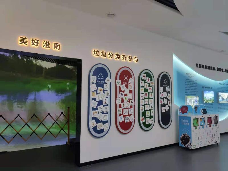 市城管局召开生活垃圾分类宣教中心正式运行新闻发布会