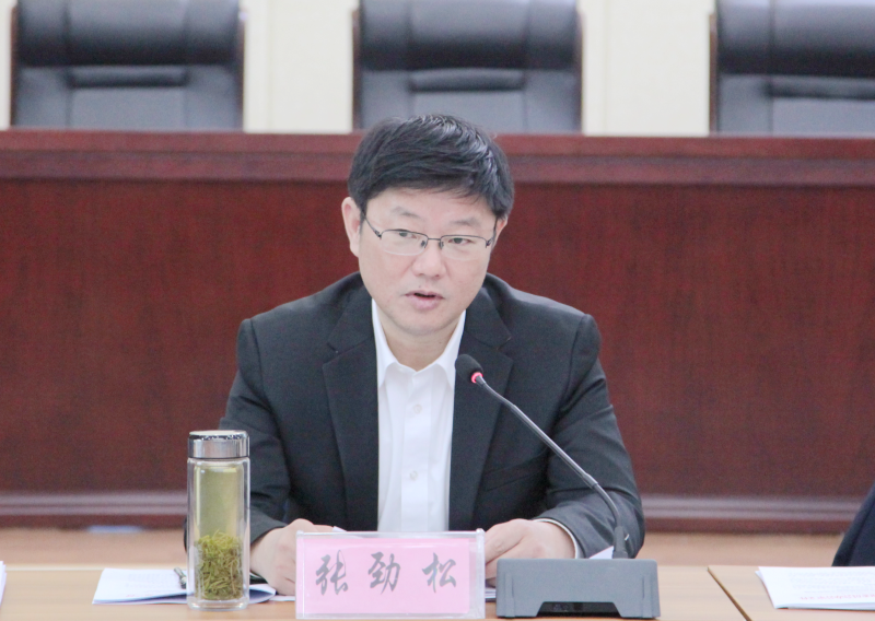 6868686868686868686868张劲松在讲话中指出