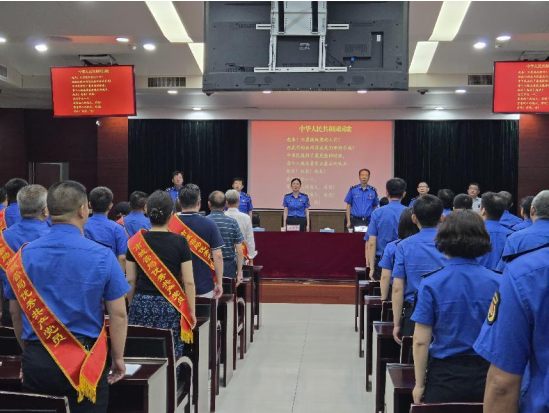 市城管局举行庆祝中国共产党成立103周年暨“光荣在党50年”纪念章颁发仪式“两优一先”表彰大会
