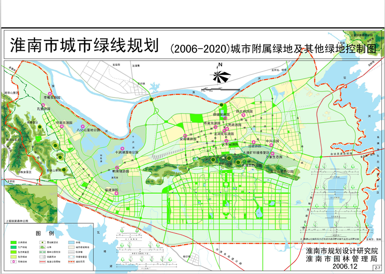 淮南市东部2020规划图片